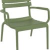 Paris Lounge Armchair